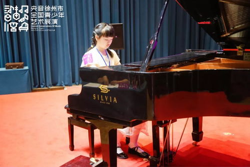 琴聲飄揚, 央音 未央 西爾維婭鋼琴成為第五屆全國青少年藝術展演指定用琴